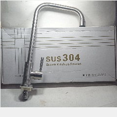 Basin Mixer sus304 CFS-95009