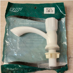 FRUD IR1212 Plastic Single Lever Basi(25/100
