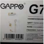 GAPPO G7106-3 Shower Set Gold