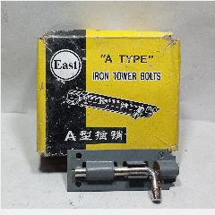 Grendel 3″ A TYPE Abu-abu