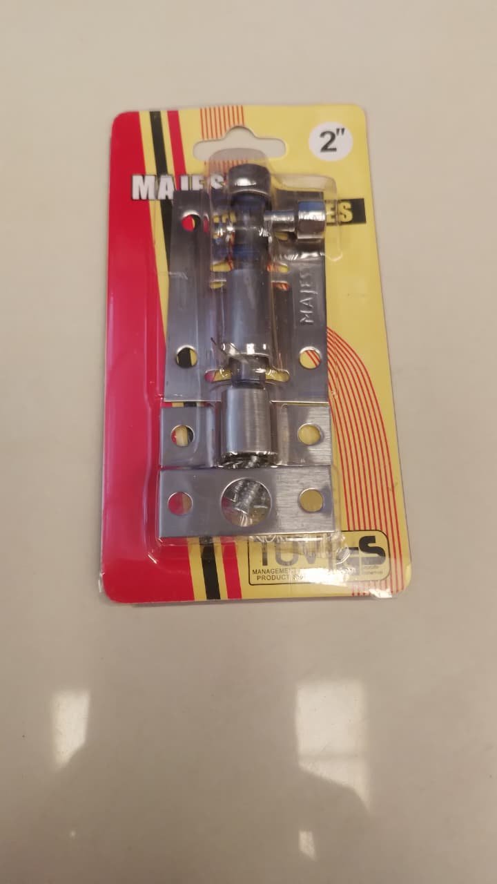 Grendel SS GOMEO 2″