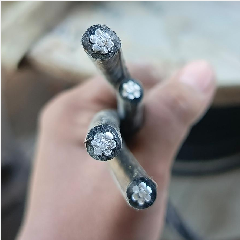 Kabel Twisted SUPREME 4x16
