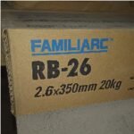 Kawat Las RB 26 2.6mm @20kg