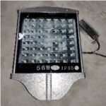 Lampu Jalan VACOLUX 56w