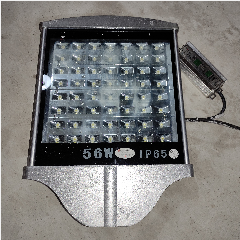 Lampu Jalan VACOLUX 56w