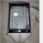 Lampu Jalan VACOLUX 84w
