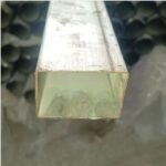 Holo Galvanis 6m 35 x 55 x 0.9mm