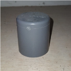 Cap RUCIKA D 1-1/4″ (144)