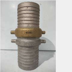 Coupling Set (AL+RingTembaga) WIPRO 3″