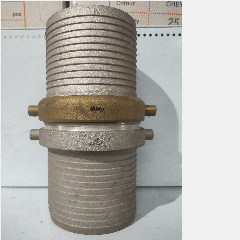 Coupling Set (AL+RingTembaga) WIPRO 6″