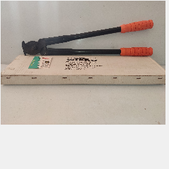 Cable Cutter WIPRO 18″ DLJ-01-18 (12)