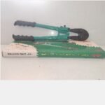 Gunting Beton HQ WIPRO WD15-14 14″ Line Cutt