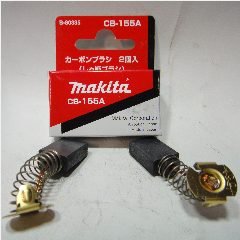 Carbon Brush MAKITA 155A