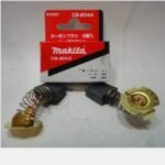 Carbon Brush MAKITA 204A