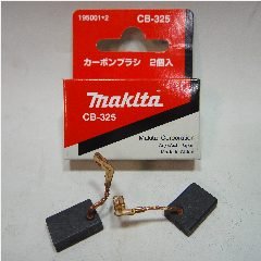 Carbon Brush MAKITA 325