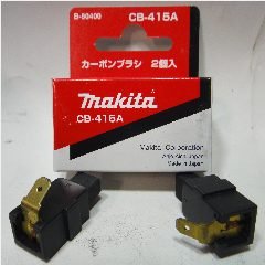 Carbon Brush MAKITA 415A