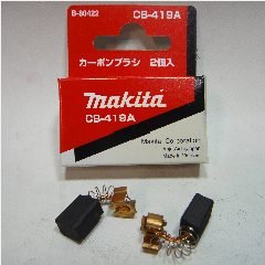 Carbon Brush MAKITA 419A