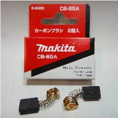 Carbon Brush MAKITA 85A