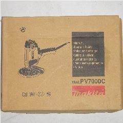 Electronic Polisher MAKITA PV 7000 C