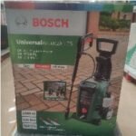 UniversalAquatak BOSCH 125 1500w 125bar