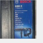 Demolition Hammer BOSCH GSH 5 1100w 7.5J