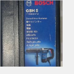 Demolition Hammer BOSCH GSH 5 1100w 7.5J