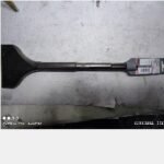SDS-max Spade Chisel BOSCH 350 x 115mm