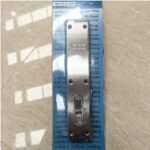 Flush Bolt Plate DEKKSON FBP 8″ SSS