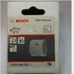Bi-Metal Hole Saws BOSCH 67mm 2-5/8″