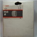 Bi-Metal Hole Saws BOSCH 140mm 5-1/2″