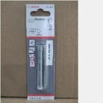 Matabor Keramik BOSCH 8mm (5)