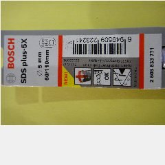 SDS Plus-5X Drill Bits BOSCH 5x50/110mm