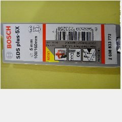 SDS Plus-5X Drill Bits BOSCH 5x100/160mm