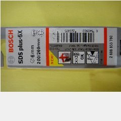 SDS Plus-5X Drill Bits BOSCH 6x200/260mm