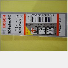 SDS Plus-5X Drill Bits BOSCH 8x150/210mm