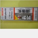 SDS Plus-5X Drill Bits BOSCH 10x250/310mm