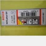 SDS Plus-5X Drill Bits BOSCH 12x100/160mm