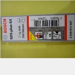 SDS Plus-5X Drill Bits BOSCH 12x100/160mm