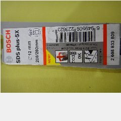 SDS Plus-5X Drill Bits BOSCH 12x200/260mm