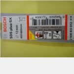 SDS Plus-5X Drill Bits BOSCH 12x400/460mm