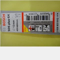 SDS Plus-5X Drill Bits BOSCH 12x400/460mm