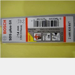 SDS Plus-5X Drill Bits BOSCH 14x150/210mm