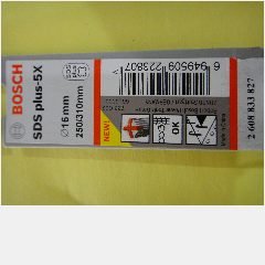 SDS Plus-5X Drill Bits BOSCH 16x250/310mm