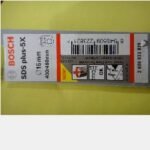 SDS Plus-5X Drill Bits BOSCH 16x400/460mm