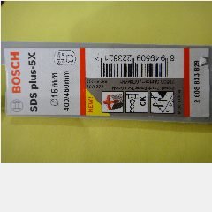 SDS Plus-5X Drill Bits BOSCH 16x400/460mm