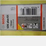 SDS Plus-5X Drill Bits BOSCH 18x250/300mm