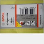 SDS Plus-5X Drill Bits BOSCH 18x400/450mm