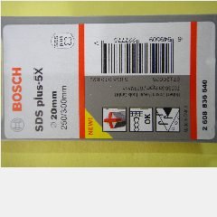 SDS Plus-5X Drill Bits BOSCH 20x250/300mm