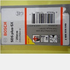 SDS Plus-5X Drill Bits BOSCH 25x200/250mm