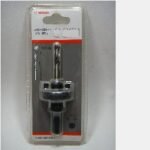 Pilot Drill Bit HSS-G BOSCH 32-210mm